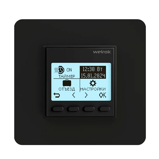 Терморегулятор электронный программируемый для теплого пола Welrok Pro BK черный
