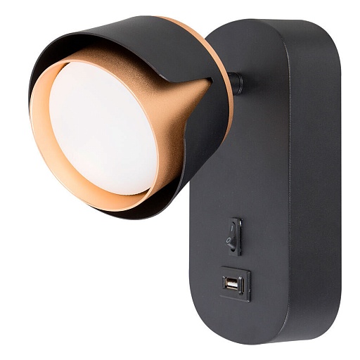 Спот настенный Arte Lamp Amaks GX53 12 Вт 1 кв.м черный IP20 (A8026AP-1BK)  Спот настенный Arte Lamp Amaks GX53 12 Вт 1 кв.м черный IP20 (A8026AP-1BK)