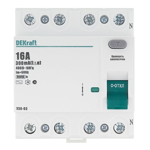 УЗО Dekraft УЗО-03 16А 4P тип AC 300 мА 6 кА компактное (14091DEK)