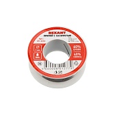 Припой Rexant d1 мм Sn60 Pb40 Flux 2.2 % с канифолью 100 г (09-3203)
