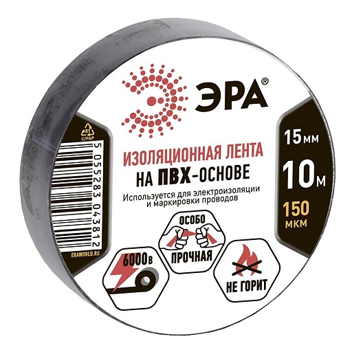 Изолента Эра ET1510 ПВХ черная 15 мм 10 м Изолента Эра ET1510 ПВХ черная 15 мм 10 м