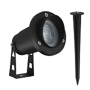 Светильник садово-парковый Arte Lamp Elsie черный 250 мм GU10 35 Вт IP65 (A1522IN-1BK)