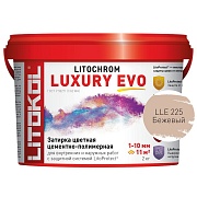 Затирка цементно-полимерная Litokol Litochrom Luxury EVO бежевая 2 кг