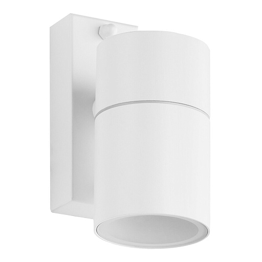 Светильник садово-парковый настенный Arte Lamp Mistero GU10 35 Вт IP44 (A3302AL-1WH)