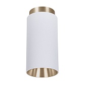 Светильник потолочный Arte Lamp Cone GU10 35 Вт 1 кв.м белый/золото IP20 (A5361PL-1WH)