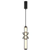 Светильник светодиодный подвесной Arte Lamp Mall 3000К 15 Вт 6 кв.м белый IP20 (A2412SP-17SM)