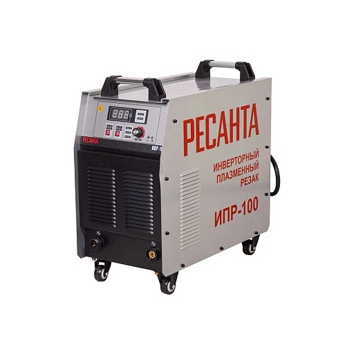 Аппарат воздушно-плазменной резки Ресанта ИПР-100 (65/68)