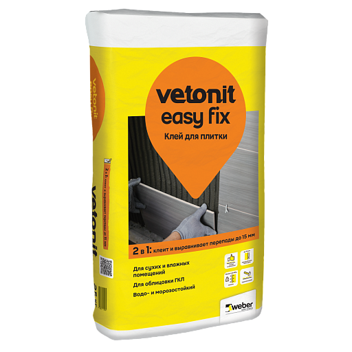 Клей для плитки Weber.vetonit Easy fix 25 кг