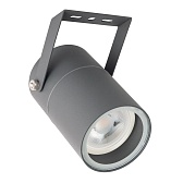 Светильник садово-парковый потолочный Arte Lamp Mistero серый 150 мм GU10 35 Вт IP65 (A3303AL-1GY)