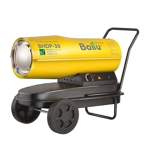 Тепловая пушка дизельная 30 кВт, Ballu