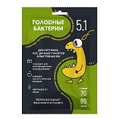 Бактерии для септика и дачного туалета Голодные бактерии 5.1 70 г