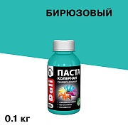 Колер паста Dali бирюзовая 0,1 кг