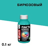 Колер паста Dali бирюзовая 0,1 кг