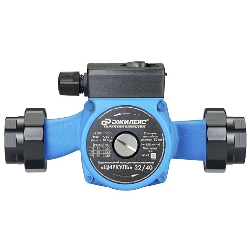 Циркуляционный насос для систем отопления Джилекс Циркуль 32/40 DN25 подъем 4 м 180 мм с гайками (3240) Циркуляционный насос для систем отопления Джилекс Циркуль 32/40 DN25 подъем 4 м 180 мм с гайками (3240)