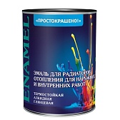 Эмаль для радиаторов Простокрашено белая глянцевая алкидная 0,9 кг Эмаль для радиаторов Простокрашено белая глянцевая алкидная 0,9 кг