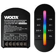 Контроллер для светодиодной ленты RGB Wolta 12/24 В IP20 с пультом (WLC-C/07-24A)