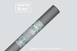 Гидро-ветрозащитная мембрана Изоспан AQ 150 proff 70 кв. м Гидро-ветрозащитная мембрана Изоспан AQ 150 proff 70 кв. м