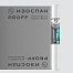 Гидро-пароизоляция Изоспан FD proff усиленная отражающая пленка 70 кв. м - фотография 2