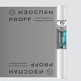 Гидро-пароизоляция Изоспан FD proff усиленная отражающая пленка 70 кв. м - фотография 2