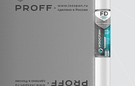 Гидро-пароизоляция Изоспан FD proff усиленная отражающая пленка 70 кв. м - фотография 2