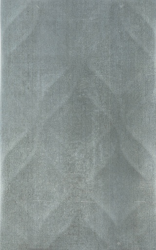 Плитка облицовочная Kerama Marazzi Марс синяя темная 400x250x9,5 мм (9 шт.=0,9 кв.м)