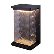 Светильник светодиодный садово-парковый настенный Arte Lamp Atlantis черный 270 мм 4000К 15 Вт IP44 (A2313AL-1BK)