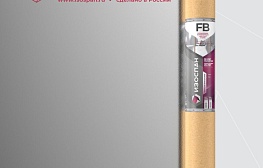 Пароизоляция Изоспан FB отражающая пленка для сауны и бани 35 кв. м - фотография 2