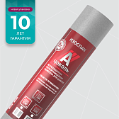 Ветрозащитная мембрана Изоспан А цоколь 70 кв. м