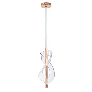 Светильник светодиодный подвесной Arte Lamp Fiorita 4000К 14 Вт 3 кв.м золото IP20 (A2093SP-1GO)