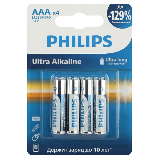 Батарейка Philips Ultra (Б0062734) ААА мизинчиковая LR03 1,5 В (4 шт.)