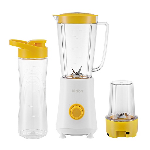 Блендер стационарный Kitfort КТ-3055-2 300 Вт 1 л белый/желтый