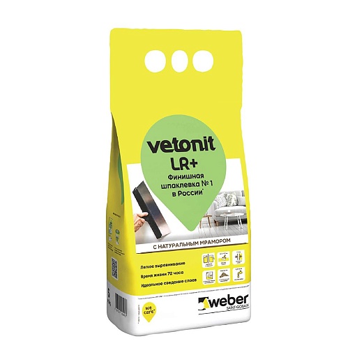 Шпаклевка полимерная Vetonit LR+ белая 5 кг