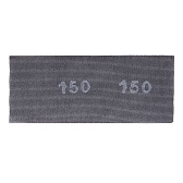 Сетка шлифовальная Flexione 115х280 мм P150 (10 шт.) Сетка шлифовальная Flexione 115х280 мм P150 (10 шт.)