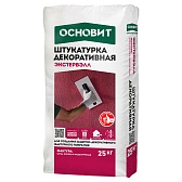 Штукатурка декоративная Основит Экстервэлл Короед 2,5 мм под покраску 25 кг