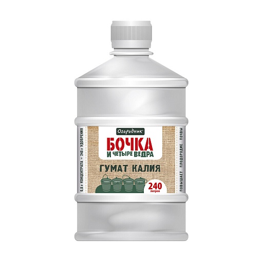 Удобрение органоминеральное универсальное гумат калия Огородник 0,6 л Удобрение органоминеральное универсальное гумат калия Огородник 0,6 л