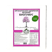 Удобрение сухое универсальное гранулированное Весна Bio Organic 12,5 кг