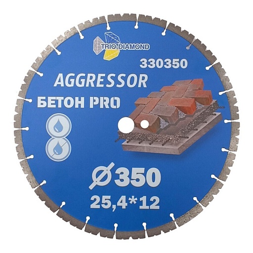 Диск алмазный по армированному бетону Trio-Diamond Бетон Pro Aggressor 350х25,4х3 мм сегментный сухой рез (330350) Диск алмазный по армированному бетону Trio-Diamond Бетон Pro Aggressor 350х25,4х3 мм сегментный сухой рез (330350)