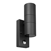 Светильник садово-парковый накладной Arte Lamp Mistero черный 210 мм GU10 70 Вт IP54 (A3322AL-2BK)