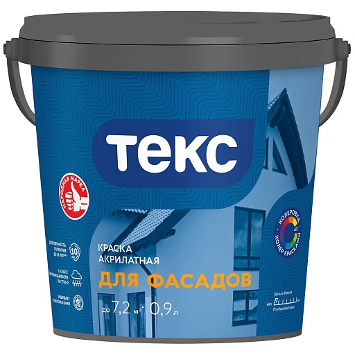 Краска фасадная Teks акрилатная база D бесцветная 0,9 л
