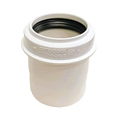 Переходник Ostendorf HTRK d40х50 мм пластиковый короткий белый для внутренней канализации (559925) Переходник Ostendorf HTRK d40х50 мм пластиковый короткий белый для внутренней канализации (559925)