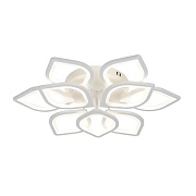 Люстра светодиодная потолочная Schaffner Foresta 180 Вт 3000-6500К 20 кв.м (1695-9)