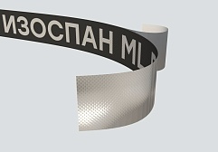 Лента клейкая Изоспан ML proff 50 мм x 25 м - фотография 3