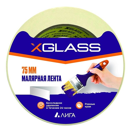 Лента малярная X-Glass белая 75 мм 36 м Лента малярная X-Glass белая 75 мм 36 м