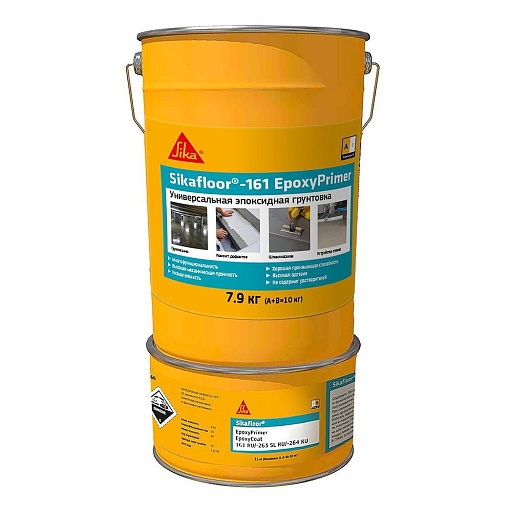 Грунт эпоксидный для полимерных полов Sika Sikafloor-161 EpoxyPrimer двухкомпонентный бесцветный 7,9 кг + 2,1 кг Грунт эпоксидный для полимерных полов Sika Sikafloor-161 EpoxyPrimer двухкомпонентный бесцветный 7,9 кг + 2,1 кг