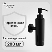 Дозатор для мыла Corsa Deco AS с держателем металл черный (DLSAS280SB)