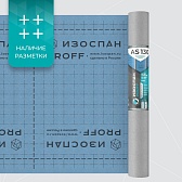 Гидро-ветрозащитная мембрана Изоспан AS 130 proff 70 кв. м - фотография 2