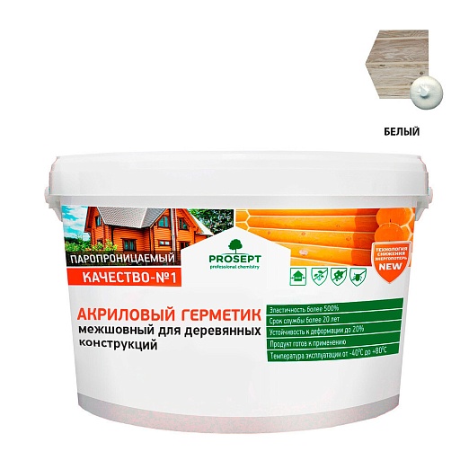 Герметик шовный для дерева Prosept белый 3 кг
