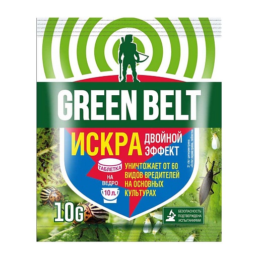 Средство для защиты растений от вредителей Green Belt Искра двойной эффект 10 г Средство для защиты растений от вредителей Green Belt Искра двойной эффект 10 г