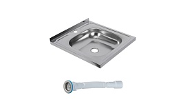 Мойка для кухни Ukinox Nord 50х50х13 см накладная с сифоном сталь (Nr 500х500 (0,4)/G106DIY)