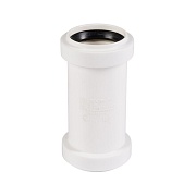 Муфта Ostendorf HTU d40 мм пластиковая белая для внутренней канализации (559710)